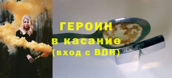 ешки Вязники